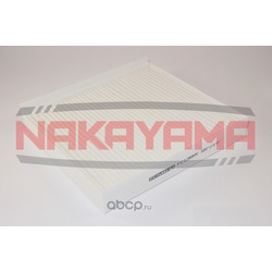 Фильтр салона (NAKAYAMA) FC126NY
