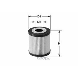   (Clean filters) ML045A