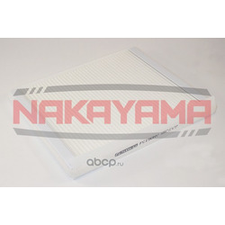 салонный фильтр (NAKAYAMA) FC190NY