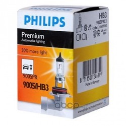  " Premium HB3" 12 60 (Philips) 9005PRC1