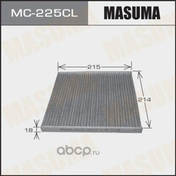   (Masuma) MC225CL