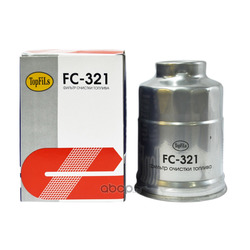 Фильтр топливный (TopFils) FC321