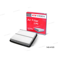 Фильтр воздушный (Ween) 1404105