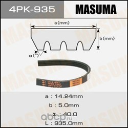 Ремень привода навесного оборудования (Masuma) 4PK935