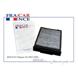 Фильтр салонный угольный (Francecar) FCR210485