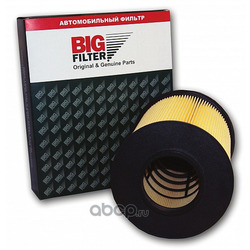 Фильтр воздушный (Big filter) GB9320
