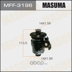 Фильтр топливный (Masuma) MFF3196