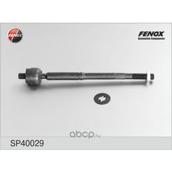   FENOX (FENOX) SP40029