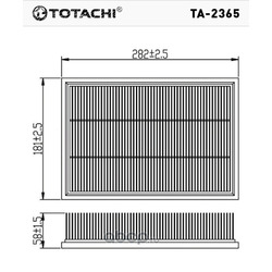 Воздушный фильтр (TOTACHI) TA2365