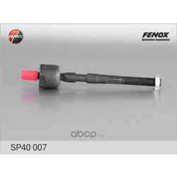   FENOX (FENOX) SP40007