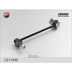   FENOX (FENOX) LS11049