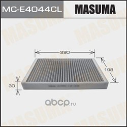   (Masuma) MCE4044CL