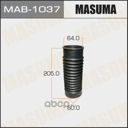   (Masuma) MAB1037