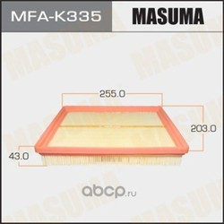 Фильтр воздушный (Masuma) MFAK335