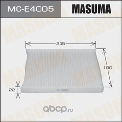 Фильтр салонный (Masuma) MCE4005