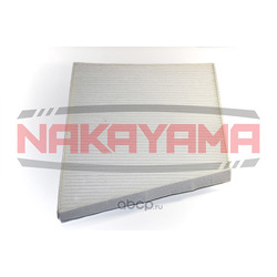 Фильтр салонный (NAKAYAMA) FC217NY