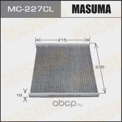 Фильтр салонный (Masuma) MC227CL