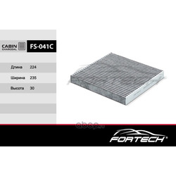Фильтр салонный угольный (Fortech) FS041C