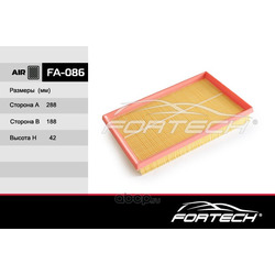 Фильтр воздушный (Fortech) FA086