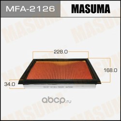 Фильтр воздушный (Masuma) MFA2126