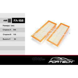 Фильтр воздушный (Fortech) FA168