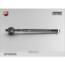   FENOX (FENOX) SP40045