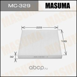 Фильтр салонный (Masuma) MC329E