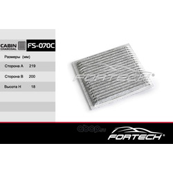 Фильтр салонный угольный (Fortech) FS070C
