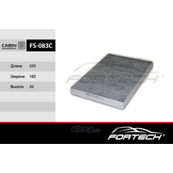 Фильтр салонный угольный (Fortech) FS083C