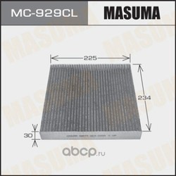   (Masuma) MC929CL