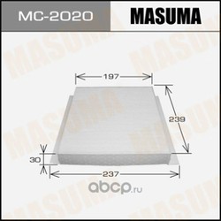   (Masuma) MC2020