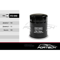   (Fortech) FO040