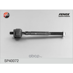  ,   (FENOX) SP40072